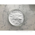 Natural Pure Sweetener Thaumatin Powder